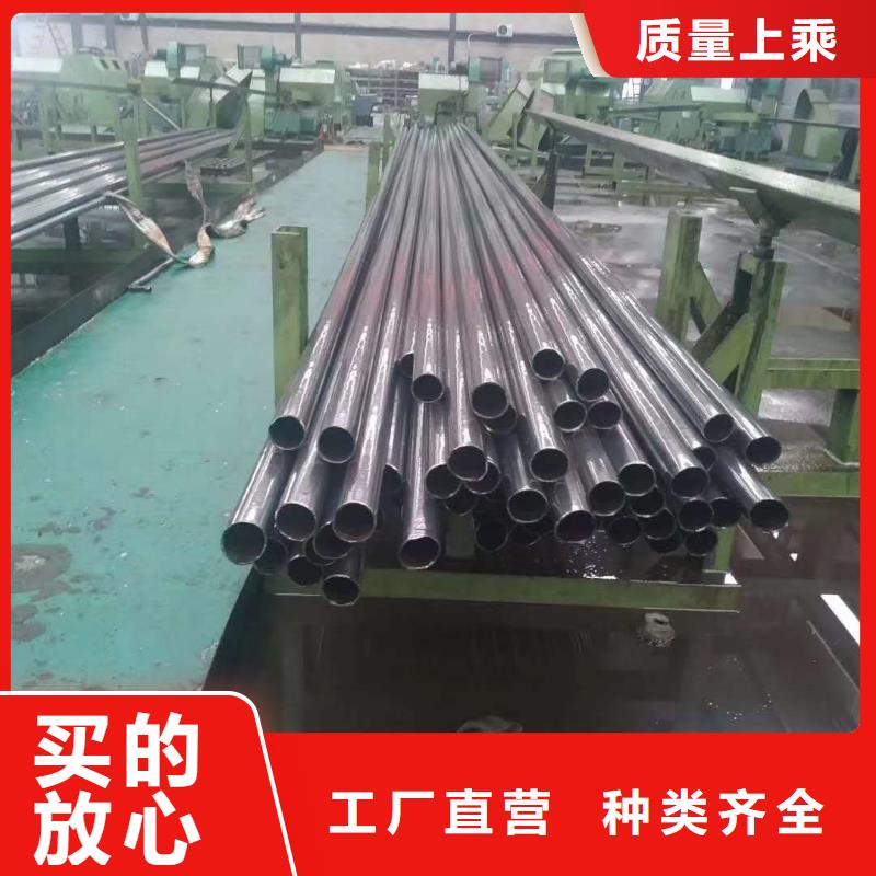 精密钢管【凸形无缝管】24小时下单发货