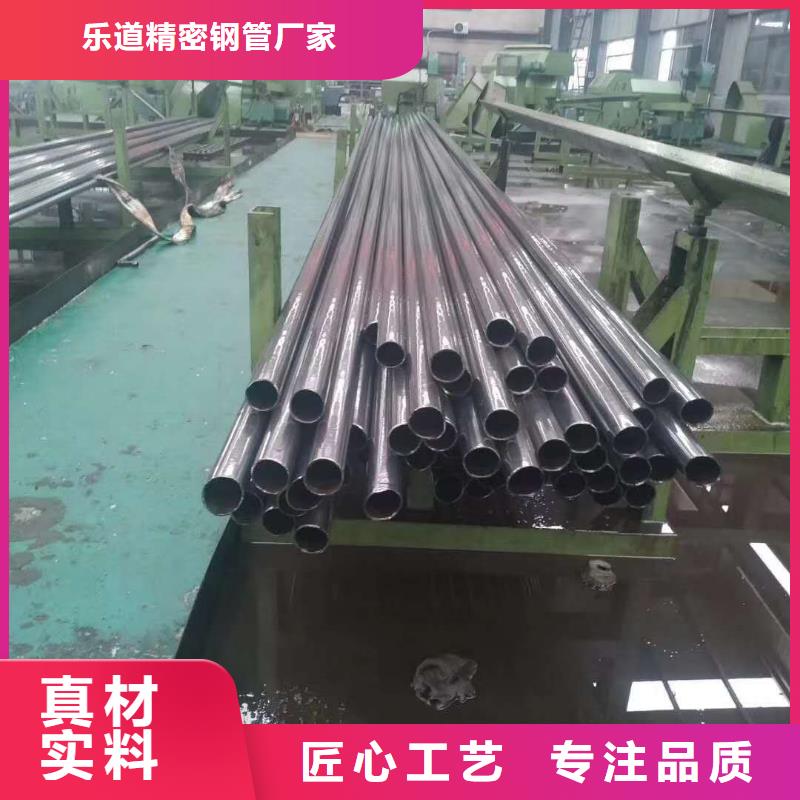 精密钢管 国标镀锌管24小时下单发货