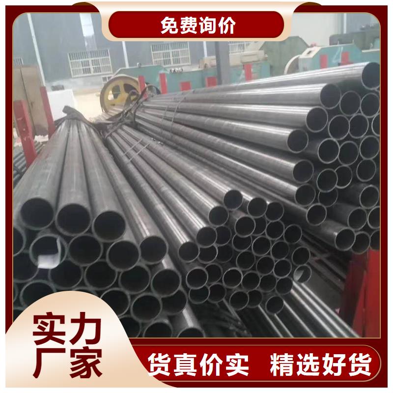 精密钢管 国标镀锌管24小时下单发货