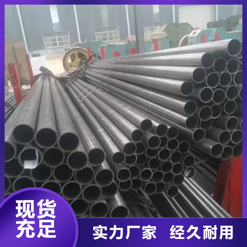 精密钢管【凸形无缝管】24小时下单发货