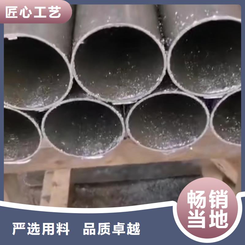 精密钢管冷挤压质优价保