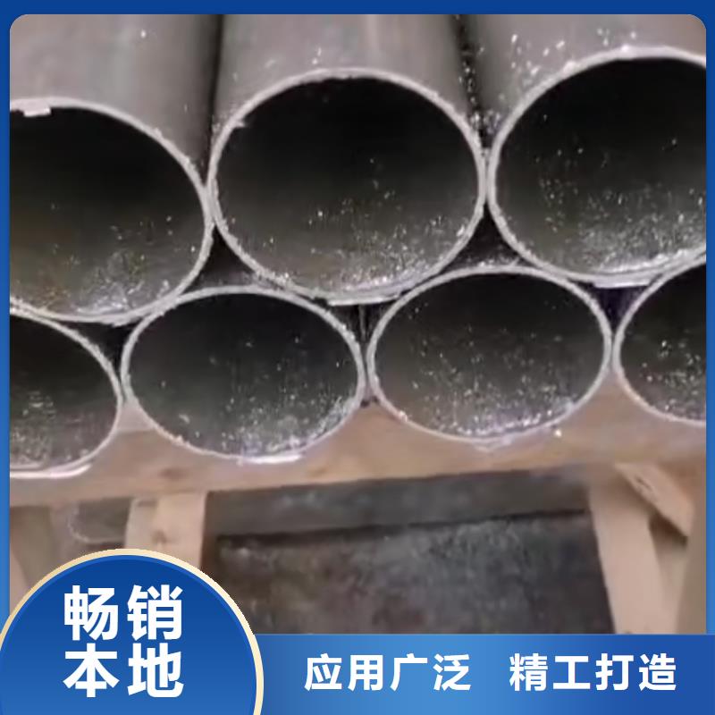 精密钢管-凹型管的图文介绍