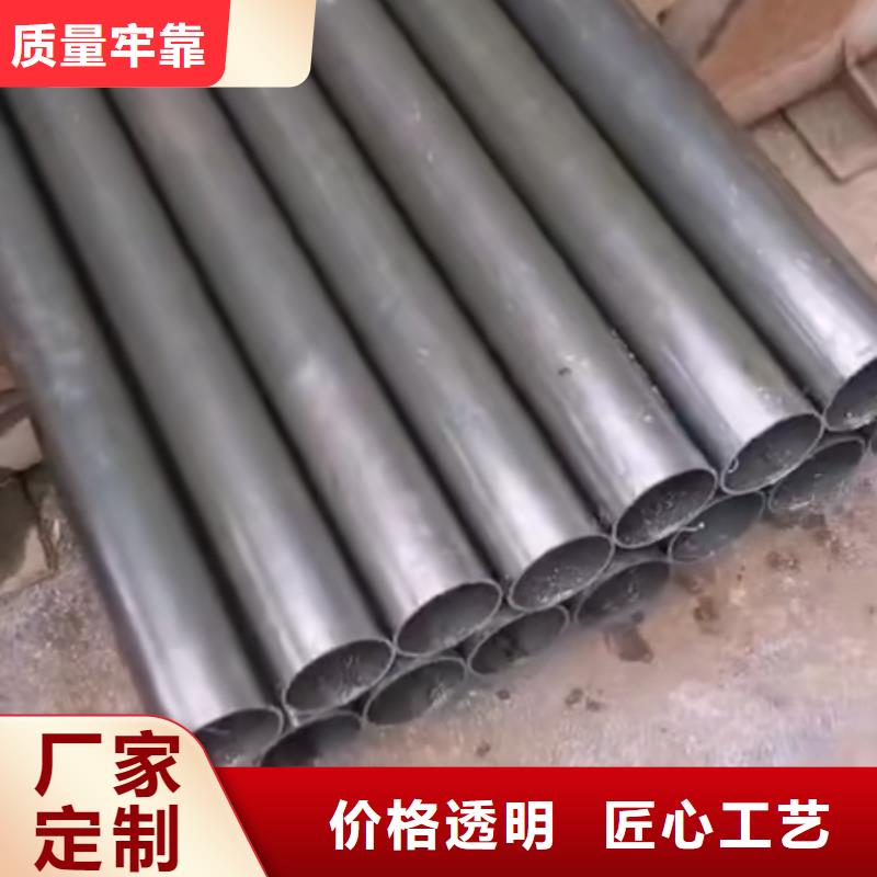 精密钢管【凸形无缝管】24小时下单发货