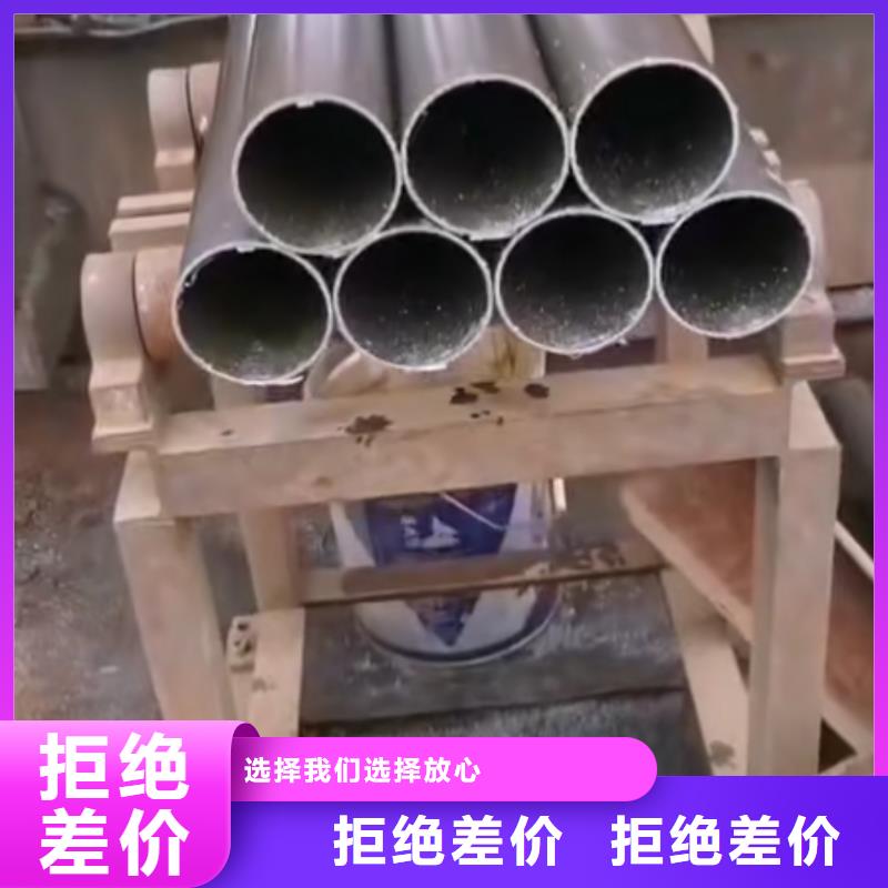 【精密钢管凹型管注重细节】