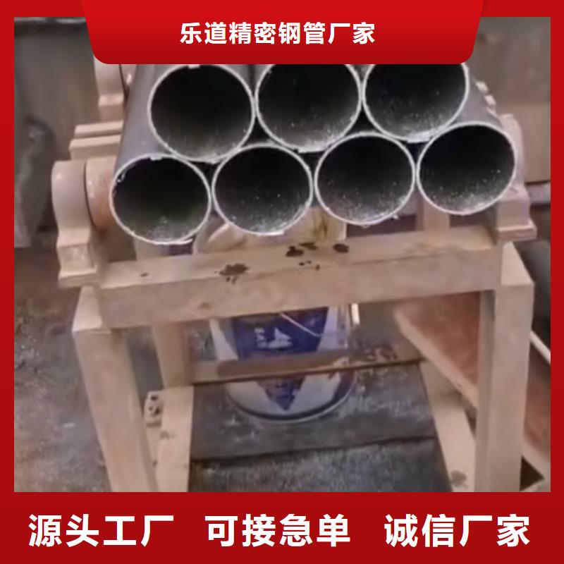 精密钢管菱型无缝管精挑细选好货