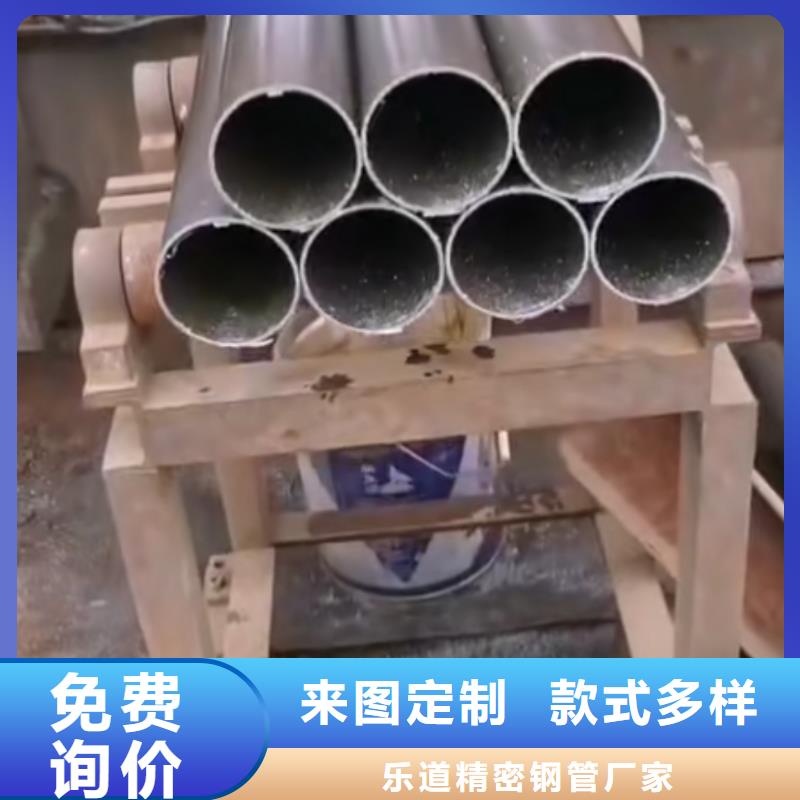 精密钢管【凸形无缝管】24小时下单发货