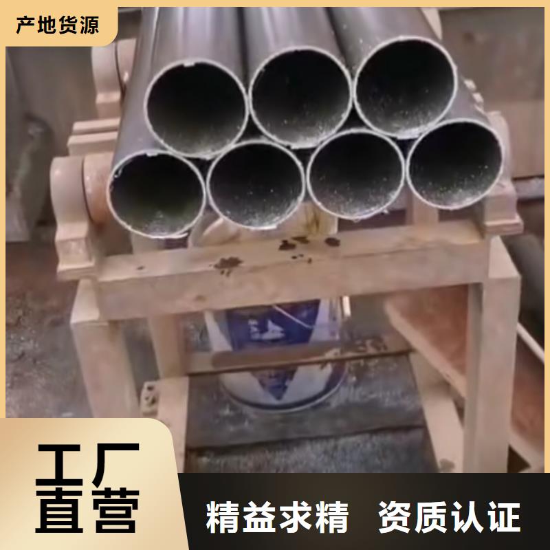 精密钢管 国标镀锌管24小时下单发货