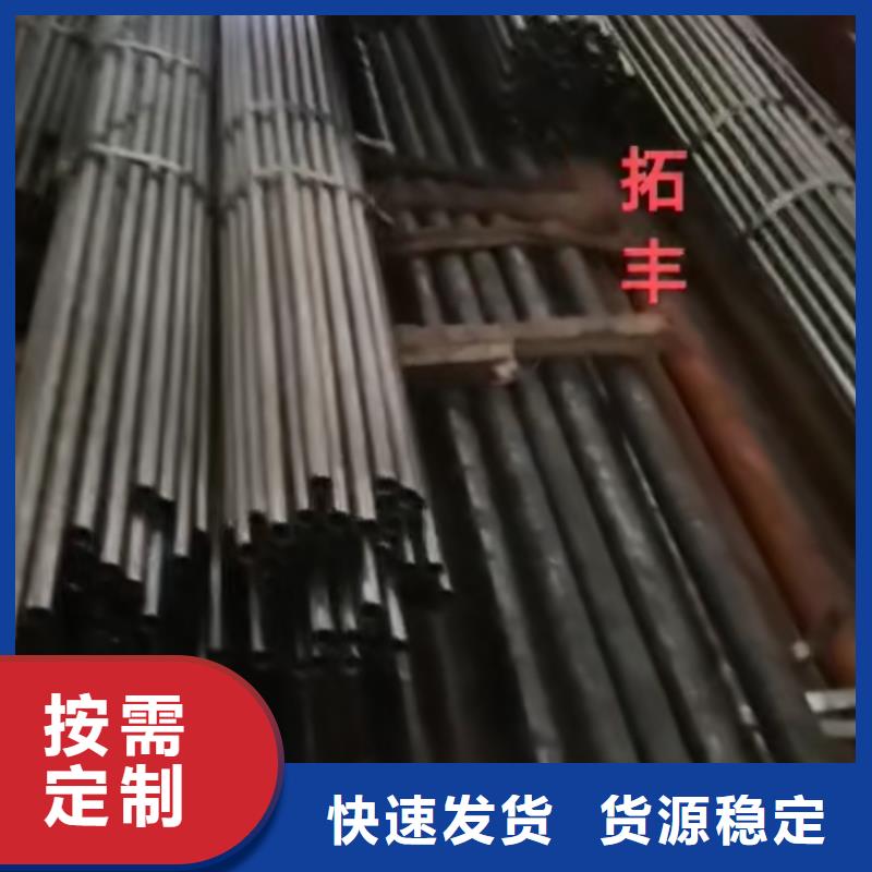 精密钢管-八角无缝管用途广泛