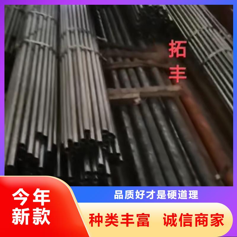 【精密钢管】_精密管厂家值得买
