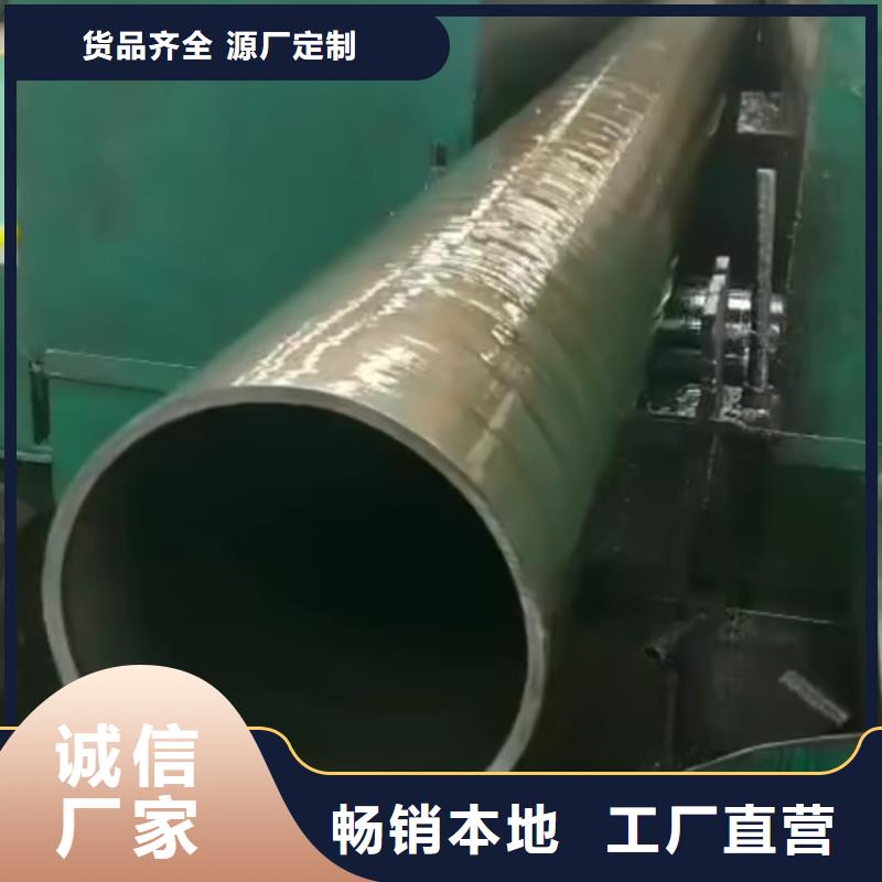 【精密钢管【扇形钢管】好产品放心购】