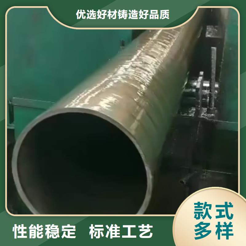 【精密钢管】,【精密方管】实拍品质保障