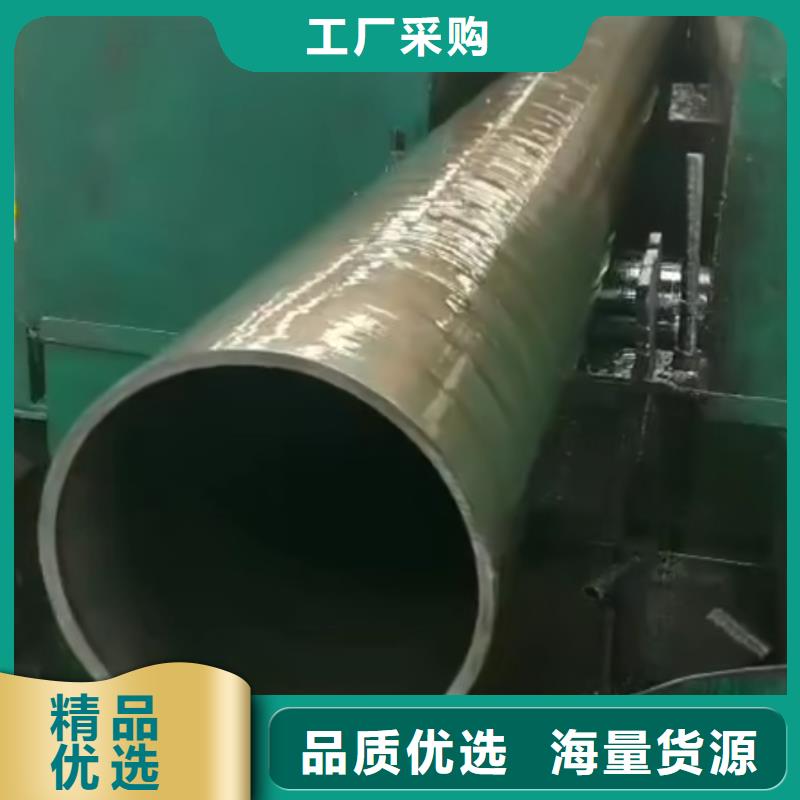 精密钢管工程焊接管货品齐全