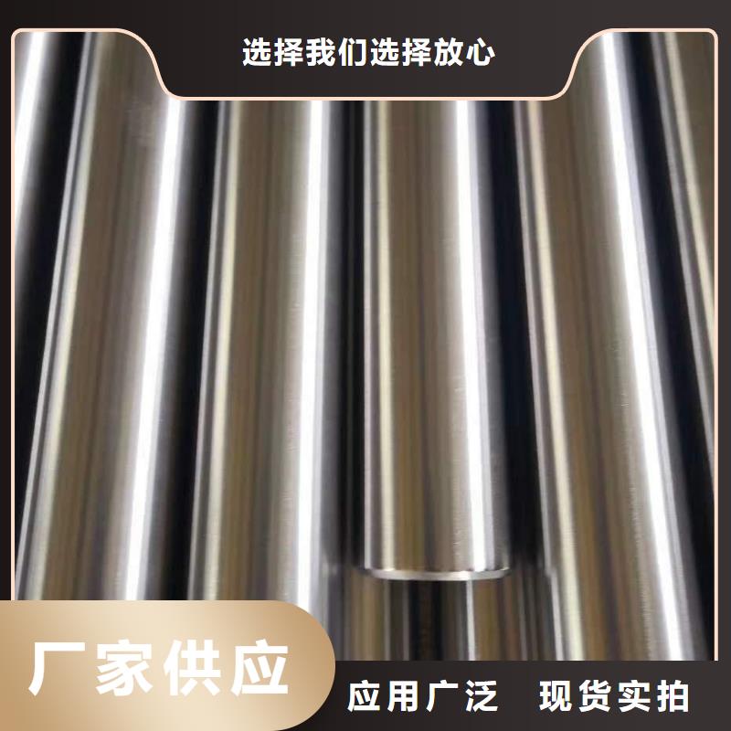 精密钢管_【精密管厂家】使用方法