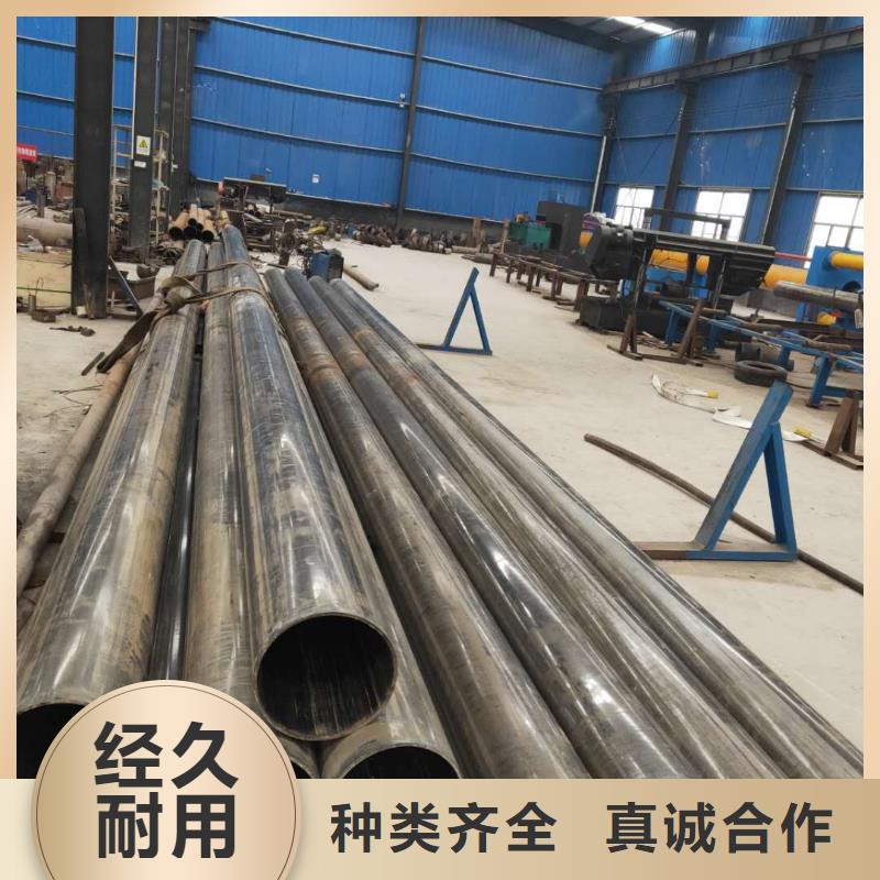 精密钢管,镀锌护栏钢管可零售可批发
