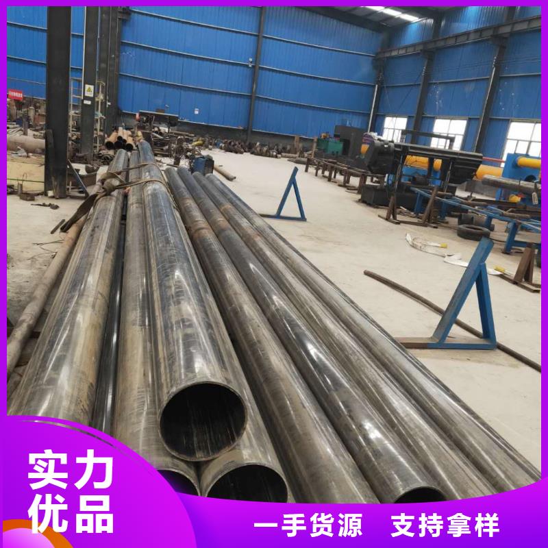 精密钢管_精密异型管细节展示