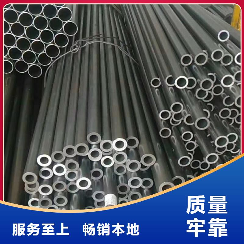 精密钢管 【凸形钢管】做工细致