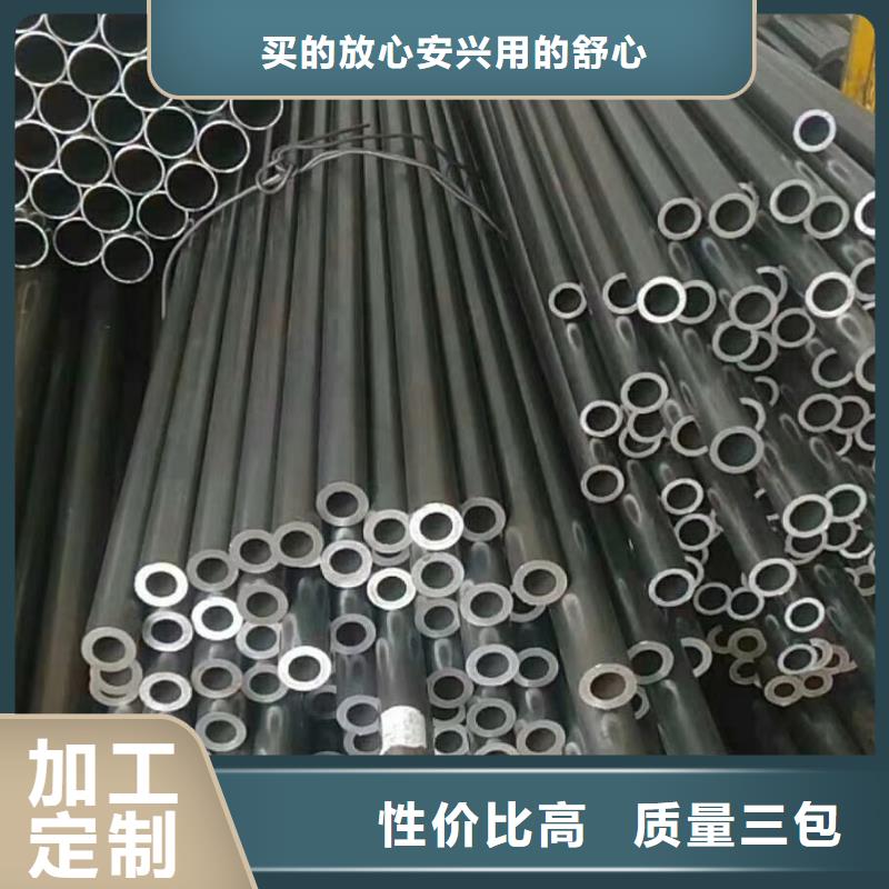 精密钢管_【精密管厂家】使用方法