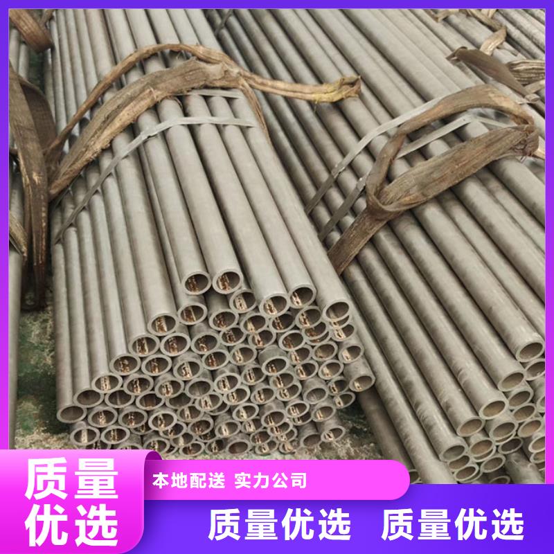 精密钢管,T型管欢迎来电咨询
