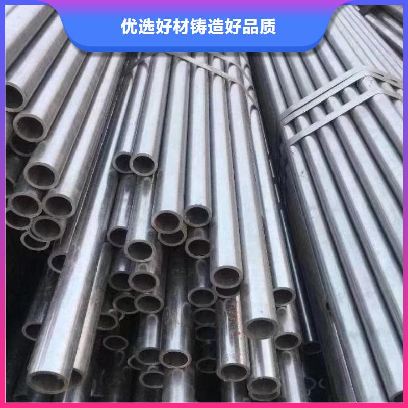 精密钢管_菱型钢管现货实拍