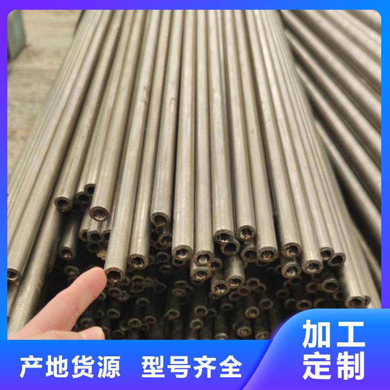 精密钢管_扇型钢管源头厂家直销