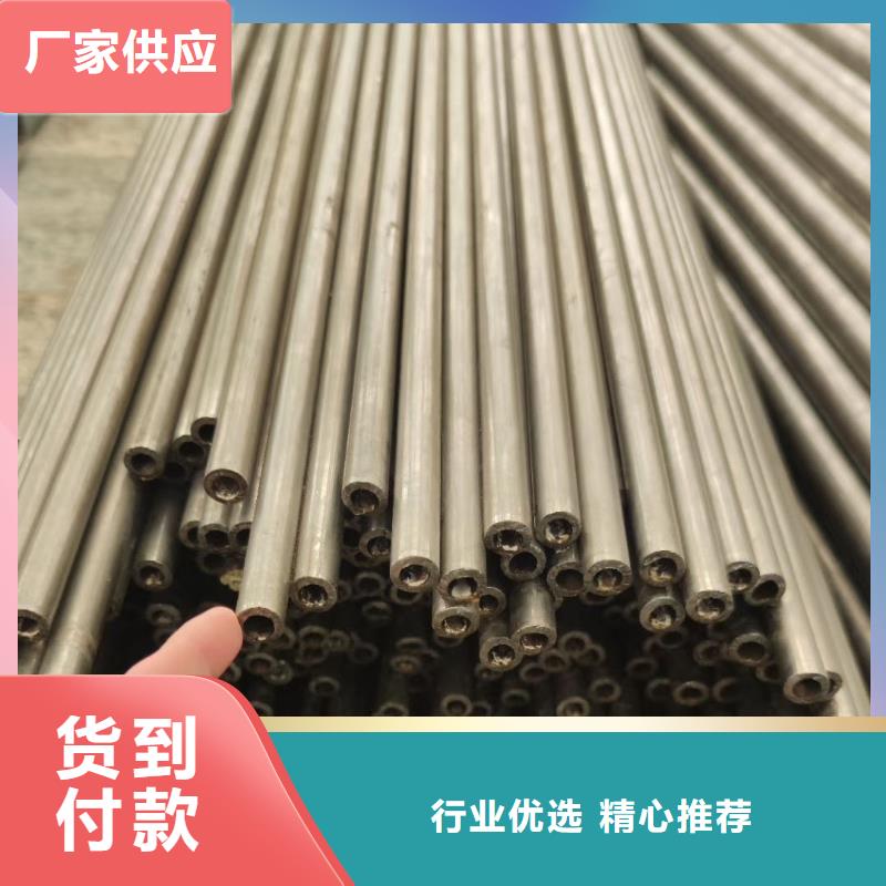 精密钢管花键钢管购买的是放心