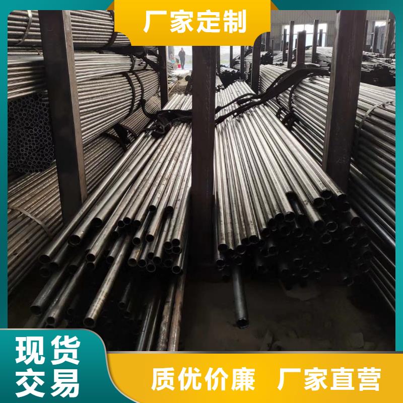 精密钢管_【【半圆管】】48小时发货