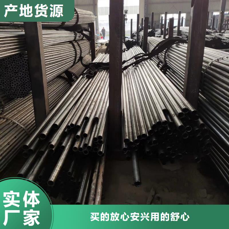 精密钢管-凹型管的图文介绍