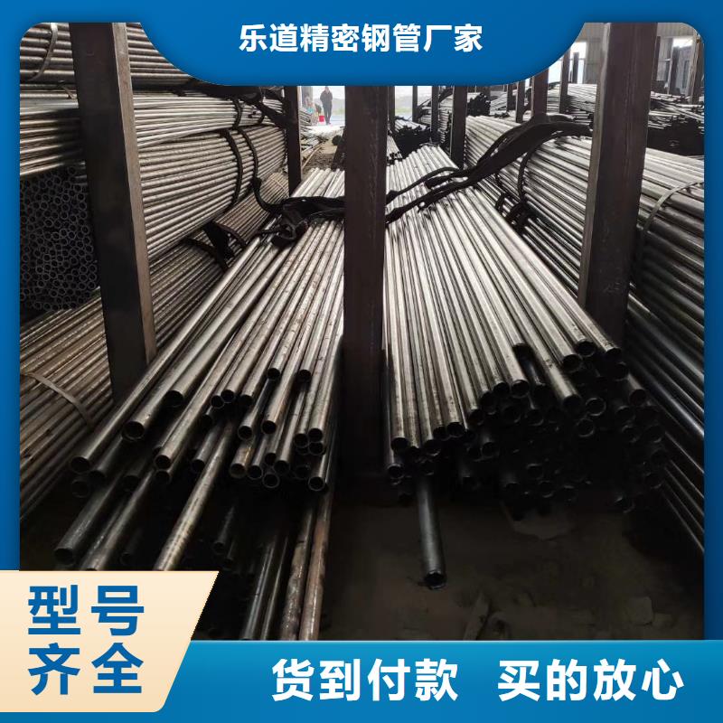 精密钢管【扇型管】多家仓库发货