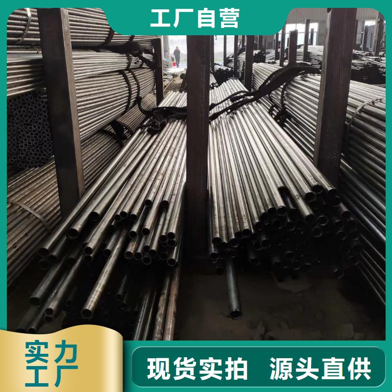 精密钢管Q355B方管厂家精选