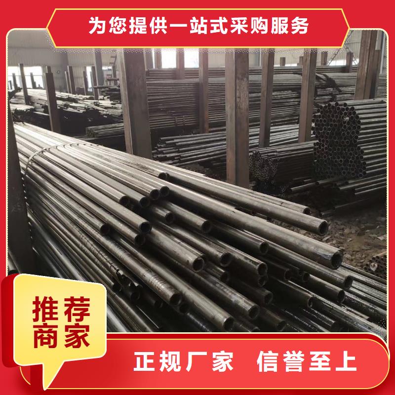 精密钢管-凹型管的图文介绍