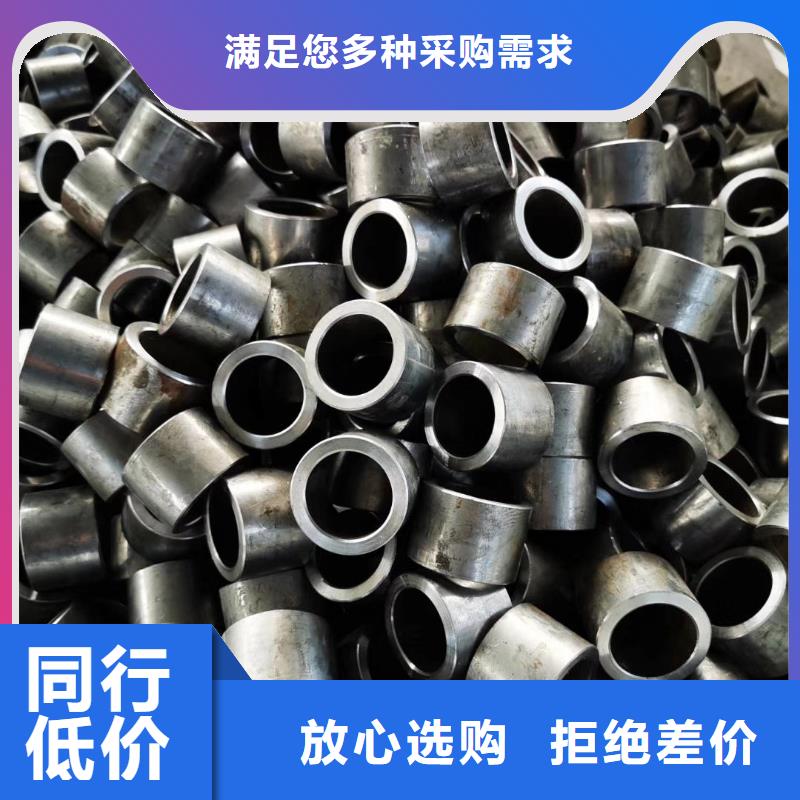 精密钢管镀锌护栏钢管一站式厂家