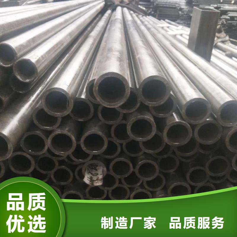 精密钢管精密方管保障产品质量