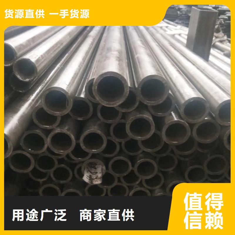 精密钢管菱形管种类丰富