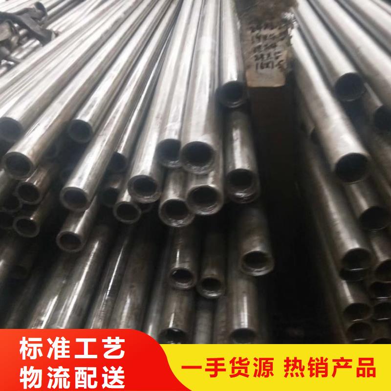 【精密钢管】_精密管厂家值得买