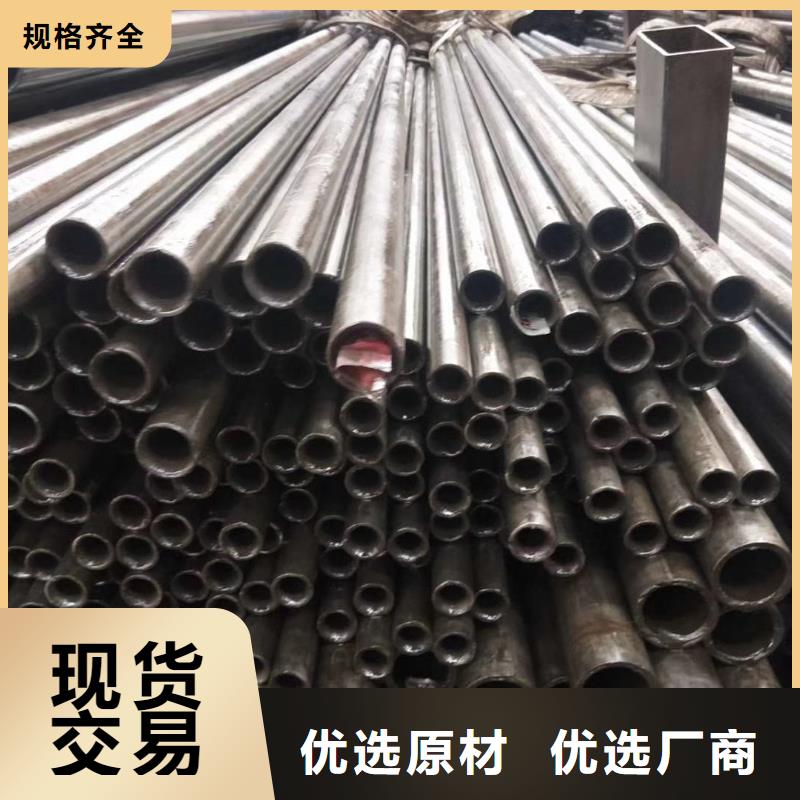 精密钢管菱形无缝管厂家十分靠谱