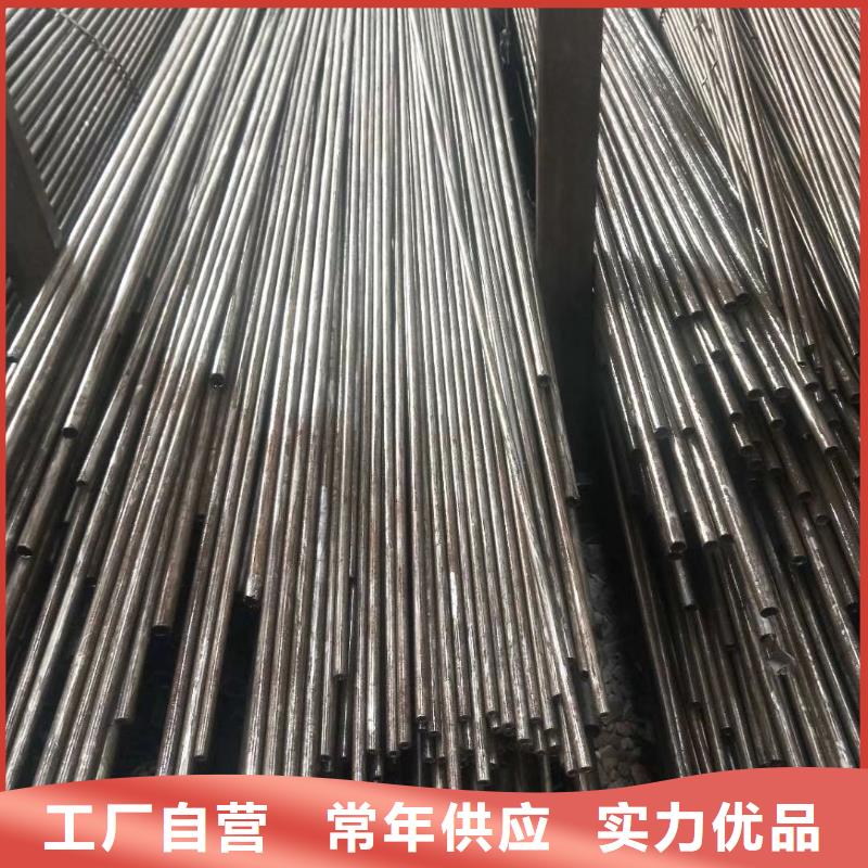 精密钢管_精密异型管细节展示