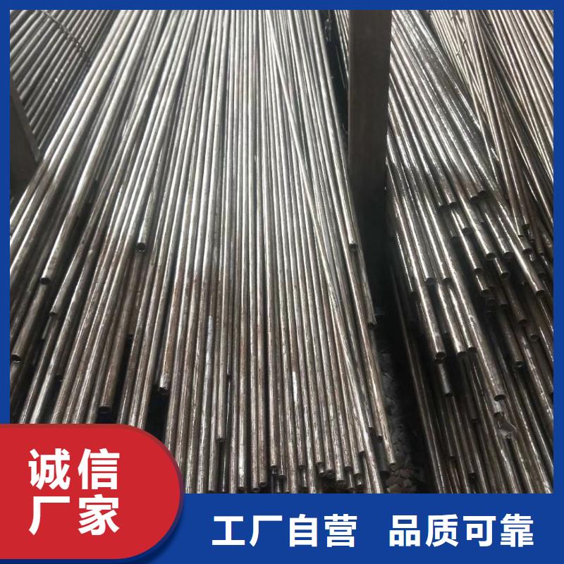 精密钢管精密管厂家诚信为本