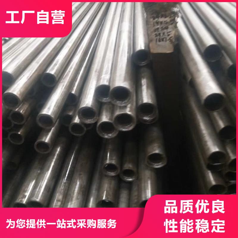 精密钢管菱形管种类丰富