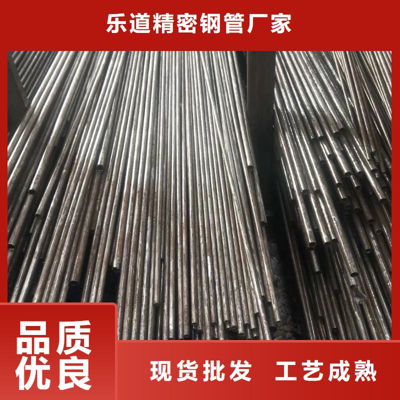 精密钢管菱型无缝管精挑细选好货
