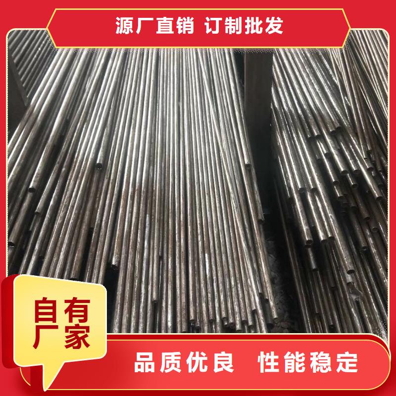 精密钢管-凹型管的图文介绍