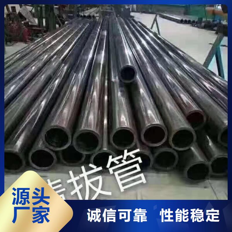 精密钢管,蘑菇管专业生产设备