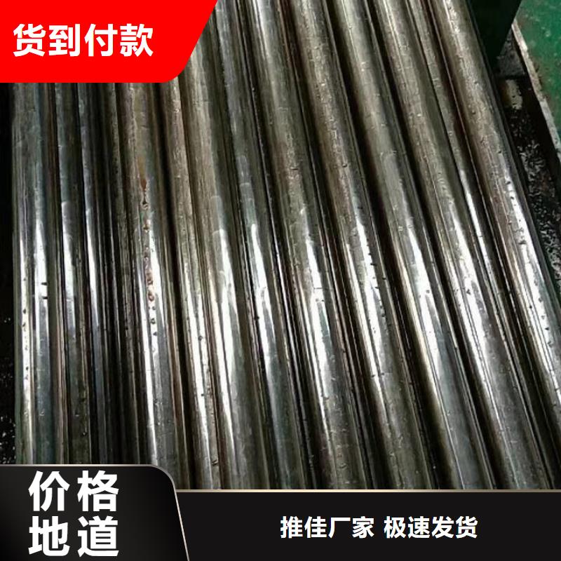 【精密钢管精密异型管专业品质】