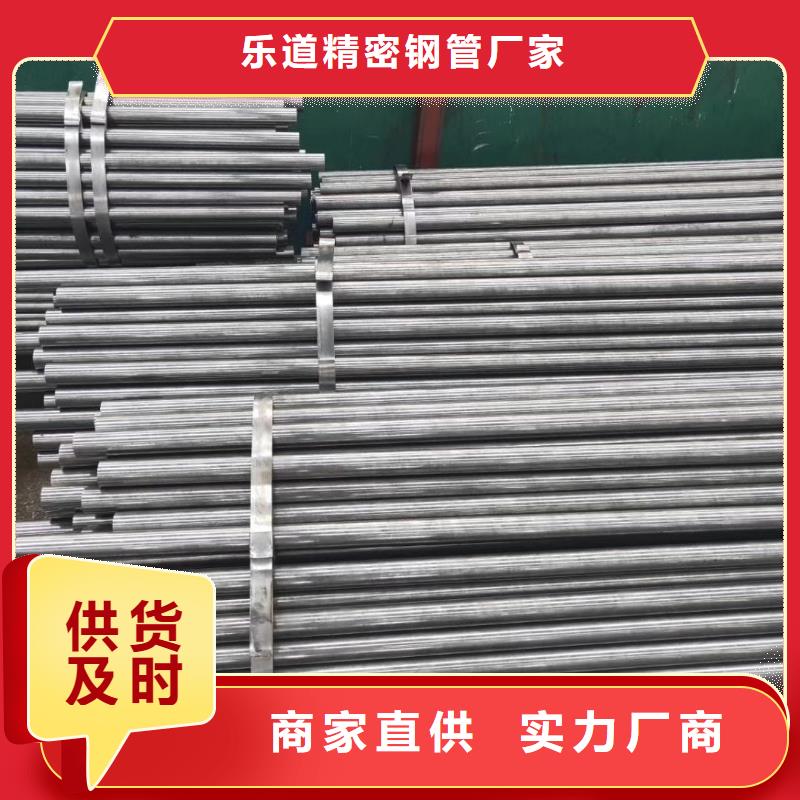 精密钢管_扇型钢管源头厂家直销