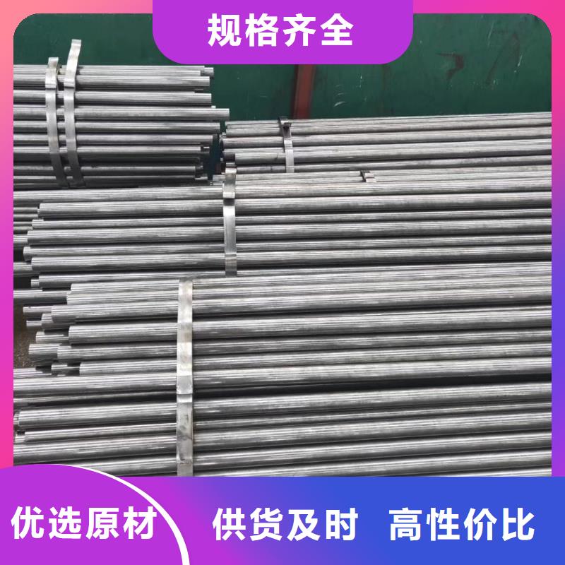 精密钢管【凸形无缝管】24小时下单发货