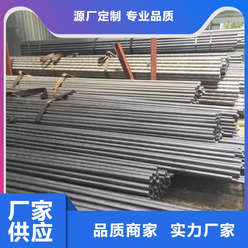 精密钢管凸形无缝管口碑好实力强