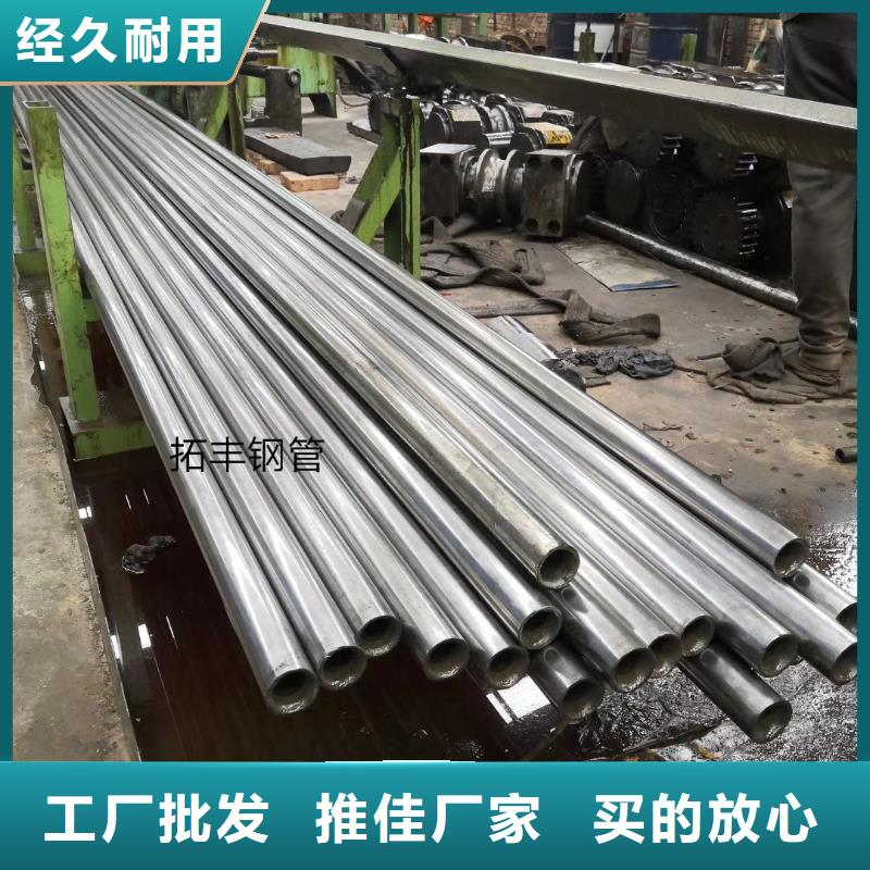 精密钢管_【精密管厂家】使用方法