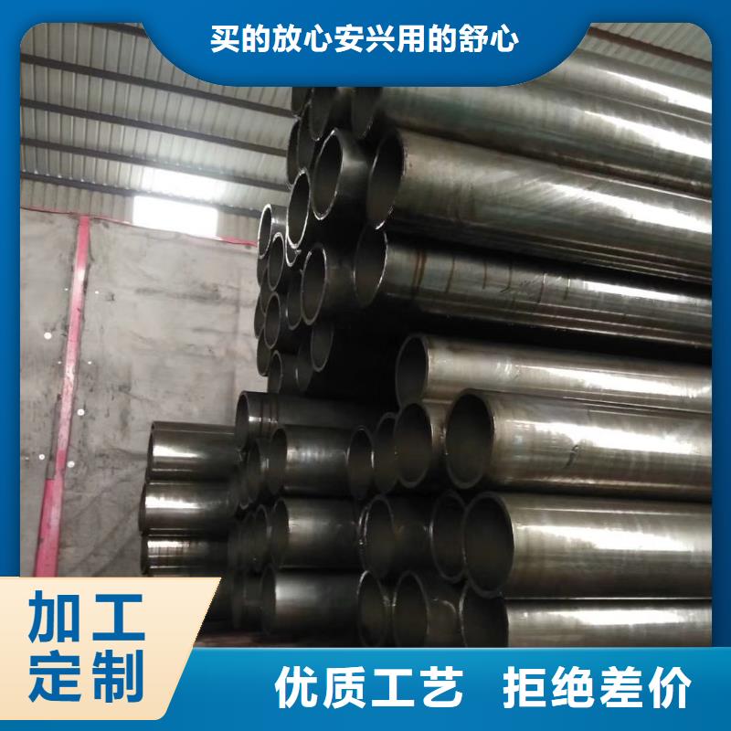 精密钢管,【半圆无缝管】通过检测