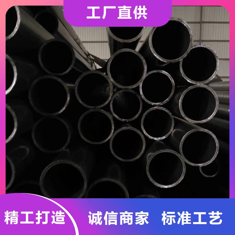 精密钢管_精密异型管细节展示