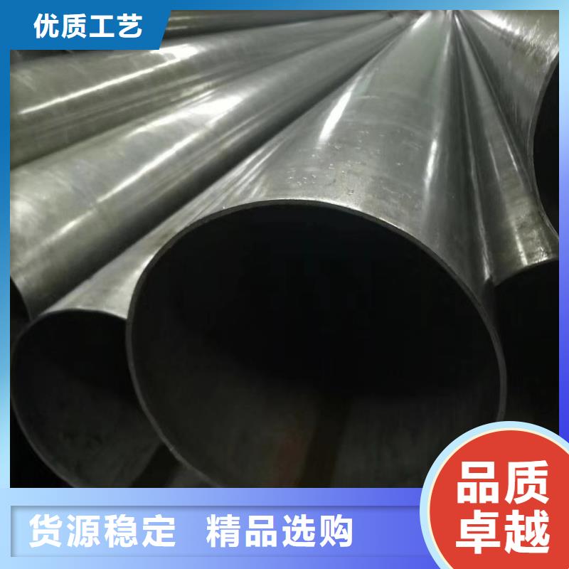 精密钢管精密方管保障产品质量