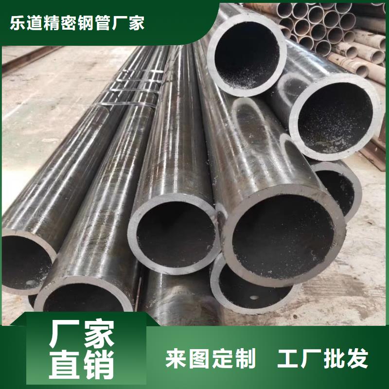 精密钢管,精密方管高品质现货销售